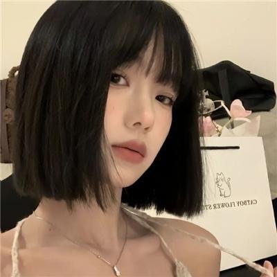 诱惑游戏